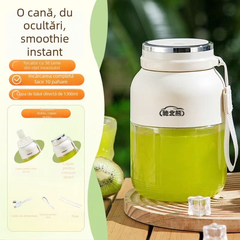 Cușor portabil fără fir cu baterie încorporată, 18001–20000 rpm, ≤200W, 5 lame, recipient interior din PC pentru uz alimentar