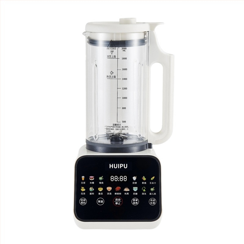 Blender de înaltă viteză, capacitate 1,2 L, control prin atingere, funcționare automată, încălzire și sterilizare