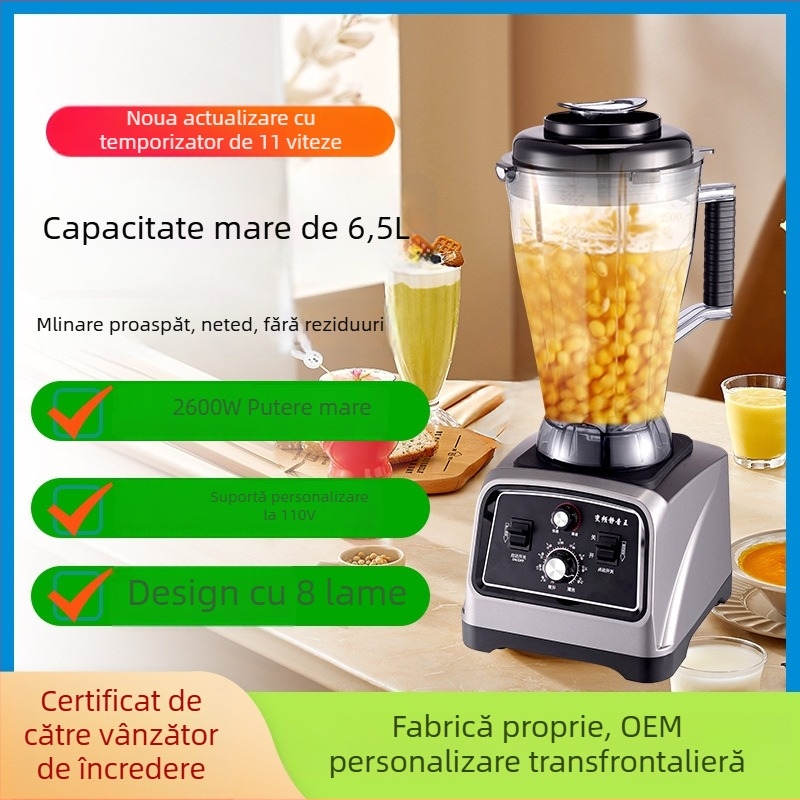 Mașină comercială pentru lapte de soia, 2600W, 5L, măcinare fără sită, 220V, operare prin buton rotativ