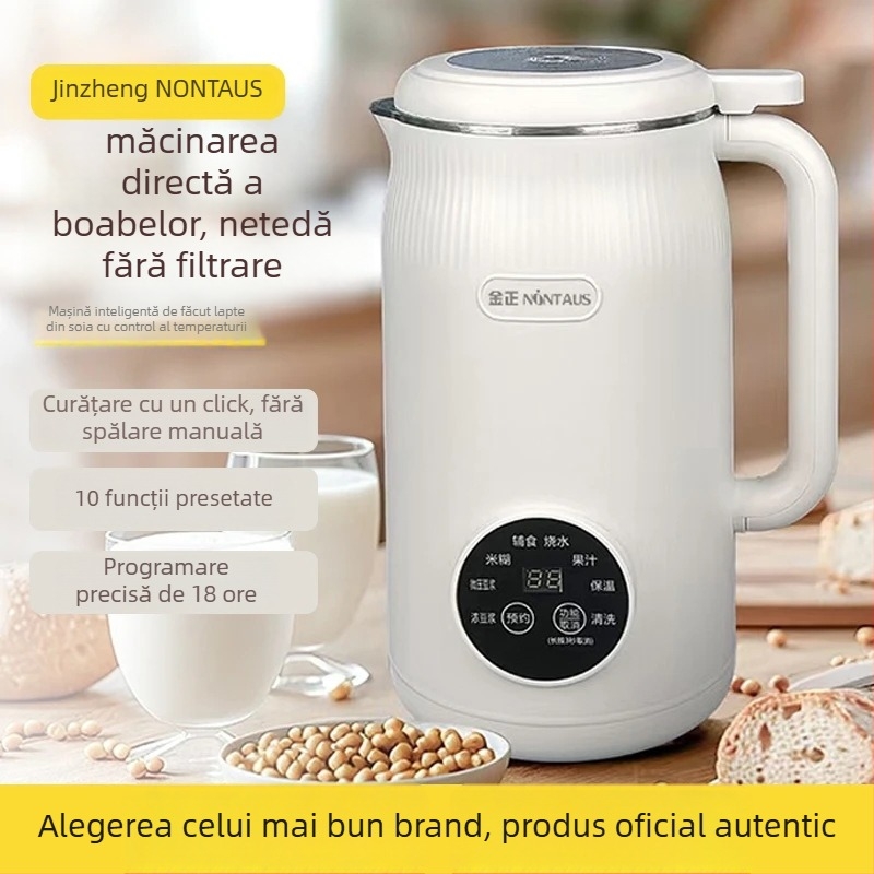 Blender de bucătărie pentru zdrobire celulară, Jin Zheng WD-D101, capacitate ≥1.2 L, control tactil, fără filtru, uscare la temperaturi înalte și sterilizare, încălzire 3D uniformă