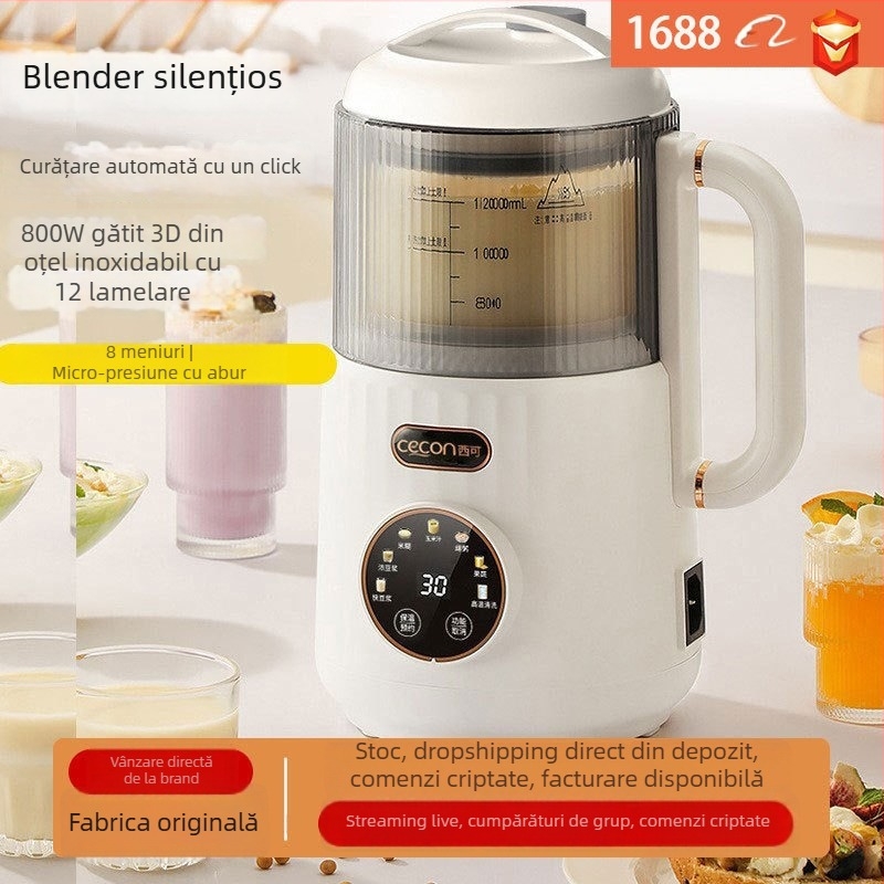 Mașină de lapte din soia cu încălzire pe placa inferioară, curățare automată, 800W, capacitate peste 1,2 L, potrivită pentru 3–5 porții