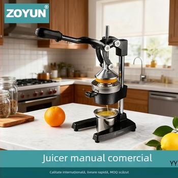 Storcător manual comercial, oțel inoxidabil 304 + aliaj de aluminiu, personalizabil cu logo, neelectric, potrivit pentru portocale, lămâi și rodii