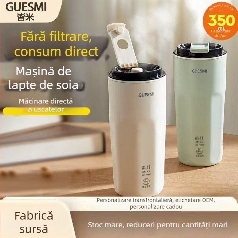Cupă pentru lapte de soia pentru consum direct – blender mini portabil pentru casă și birou, complet automat, 300–500W, 111–240V, capacitate sub 1 L