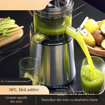 Storcător de suc cu separare a pulpei, 1 L capacitate, 201-500 W, 12001-15000 rpm, corp din PP alimentar