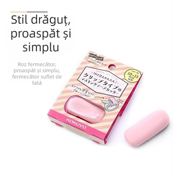 KOKUYO Guoyu Karu-Cut mini tăietor pentru bandă washi, model T-SM401LB