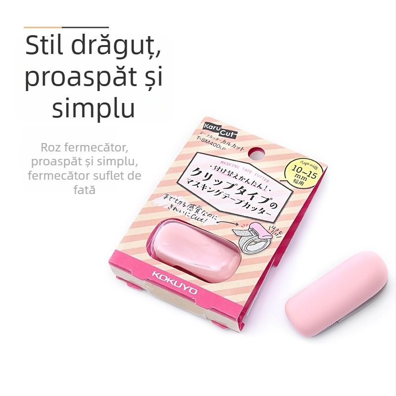 KOKUYO Guoyu Karu-Cut mini tăietor pentru bandă washi, model T-SM401LB