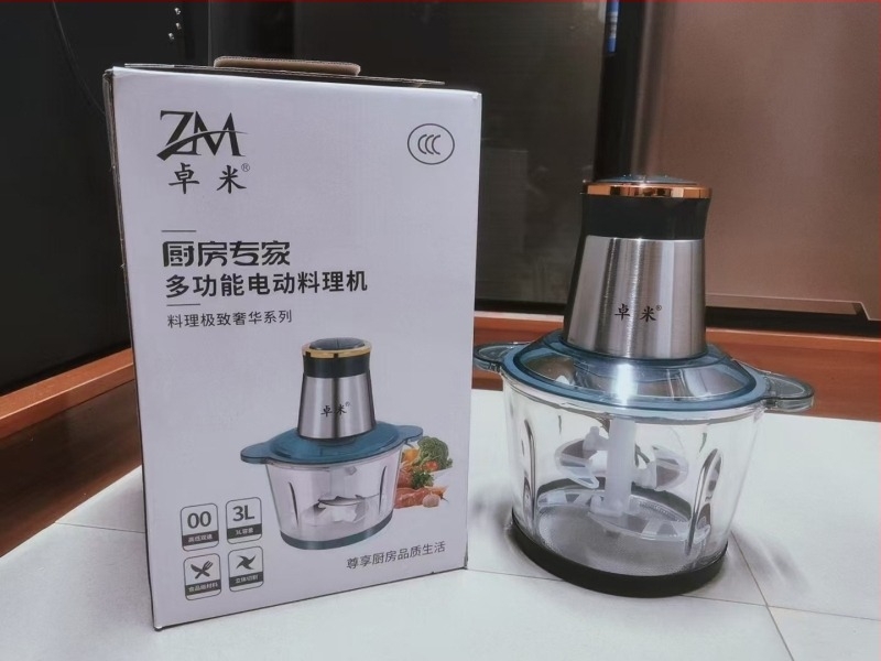 Măcinător electric de carne cu presă de usturoi și mixer pentru aluat, capacitate 5–10 L, oțel inoxidabil, reglaj cu 5 viteze, semi-automat