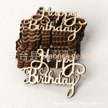 Litere engleze decupate din lemn – decor DIY cu tăiere cu laser (Boxwood; bucăți de lemn; stil modern simplu; lemn)