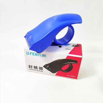 Închizător pentru cutii model 9083, din plastic, tăietor pentru bandă, ax 6 cm, lățime bandă până la 60 mm, greutate netă 90 g