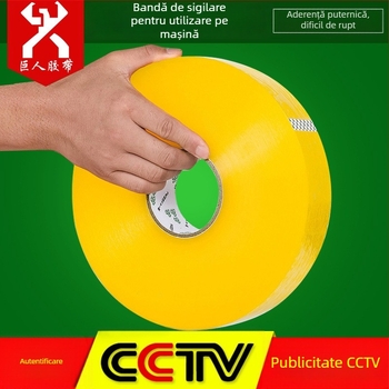 Bandă de etanșare pentru ambalare automată (50 μm; substrat BOPP; film de spate OPP; -30 până la 80 °C; tăiere cu mașina)