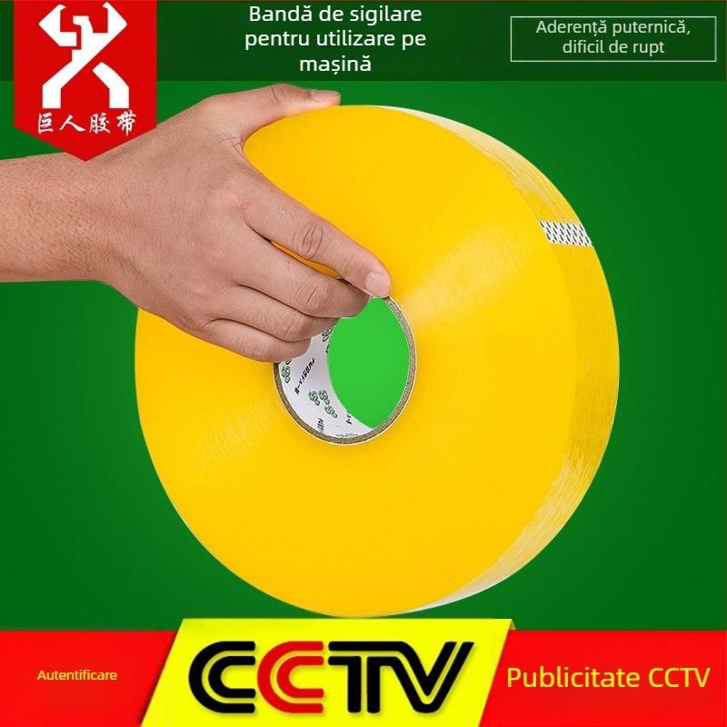 Bandă de etanșare pentru ambalare automată (50 μm; substrat BOPP; film de spate OPP; -30 până la 80 °C; tăiere cu mașina)