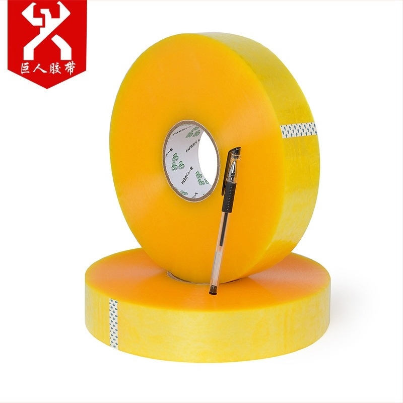 Bandă de etanșare pentru ambalare automată (50 μm; substrat BOPP; film de spate OPP; -30 până la 80 °C; tăiere cu mașina)