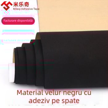 Bandă velur flocat, autoadezivă, cu vâscozitate înaltă, pentru cutii de bijuterii, cutii de ceasuri și ambalaje cadouri
