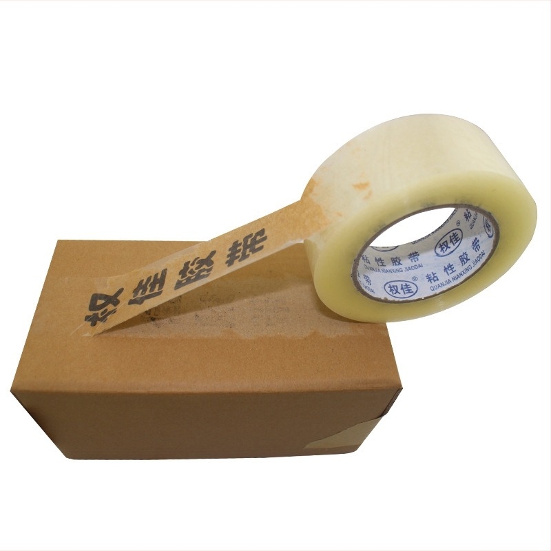 Bandă de ambalare, film OPP, adeziv acrilic pe bază de apă, grosime 0,05 mm, rezistență 0–60°C, procesare personalizabilă