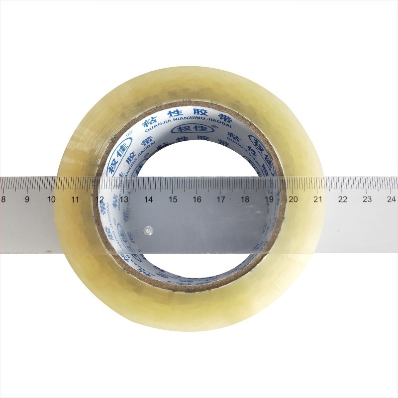 Bandă de ambalare, film OPP, adeziv acrilic pe bază de apă, grosime 0,05 mm, rezistență 0–60°C, procesare personalizabilă