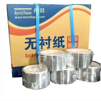 Bandă din folie de aluminiu pentru etanșarea conductelor HVAC, fără liner, întărită cu fibre de sticlă, bază BOPP