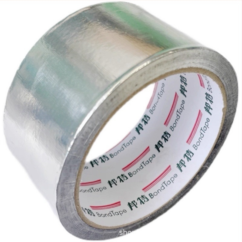 Bandă din folie de aluminiu pentru etanșarea conductelor HVAC, fără liner, întărită cu fibre de sticlă, bază BOPP