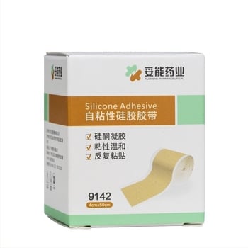 Bandă de silicon autoadezivă pentru corecția urechii la sugari, silicon medical pentru auriculă, reutilizabil