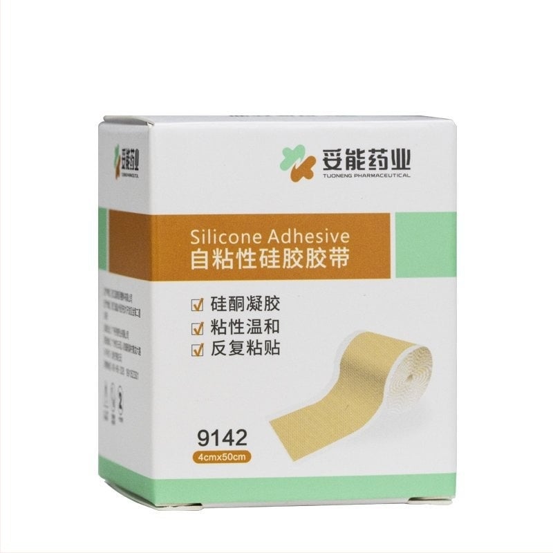 Bandă de silicon autoadezivă pentru corecția urechii la sugari, silicon medical pentru auriculă, reutilizabil