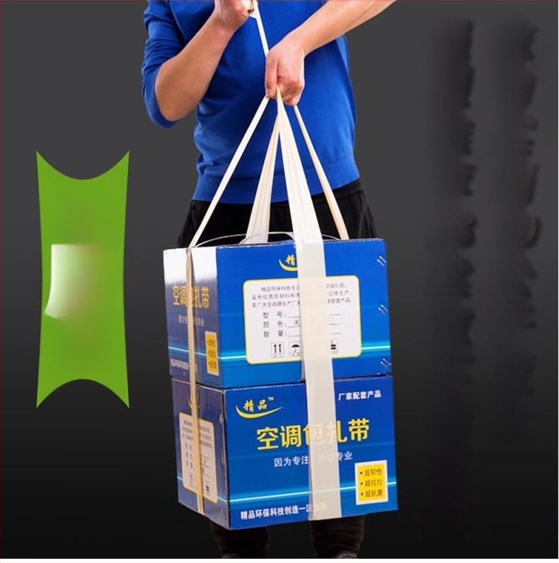 Bandă de înfășurare pentru țevi exterioare ale climatizării, izolație pentru țevi din cupru, impermeabilă, protecție UV