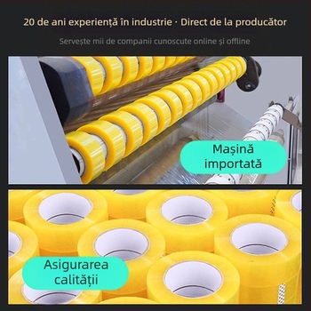 Bandă de ambalare, role mari, opacă, pentru nunți, stil modern minimalist, material 1, cadou personal