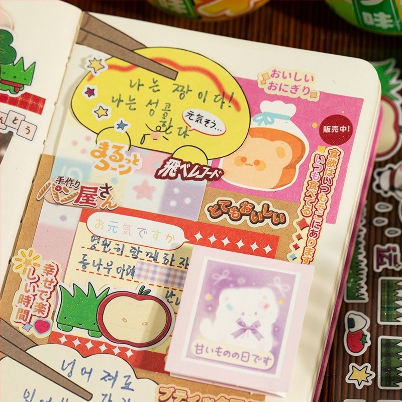 Bandă decorativă pentru planificator și carduri de pe spatele telefonului, cu modele creative; lungime 2 m, lățime 5 cm, bază: hârtie acoperită, marcă Yu Xian