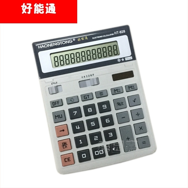 HY-828 Calculator aritmetic, afișaj de 12 cifre, alimentat cu baterie buton