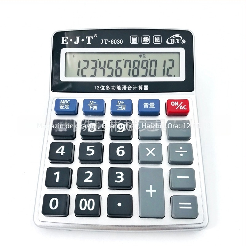 Calculator aritmetic JT-6030 cu ecran de 12 cifre, funcție vocală, carcasă din acrilic și ABS