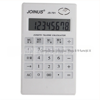 JS701 Calculator aritmetic cu afișaj de 8 cifre, funcție vocală, taste transparente, suport imprimare logo