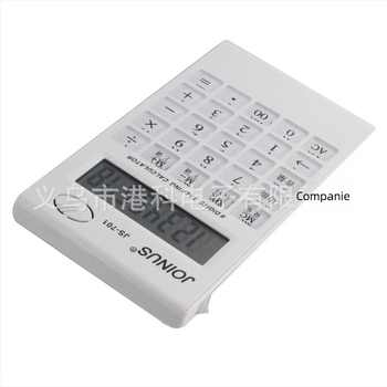 JS701 Calculator aritmetic cu afișaj de 8 cifre, funcție vocală, taste transparente, suport imprimare logo