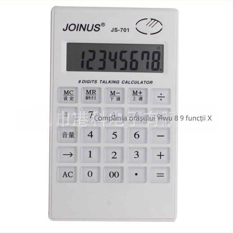 JS701 Calculator aritmetic cu afișaj de 8 cifre, funcție vocală, taste transparente, suport imprimare logo
