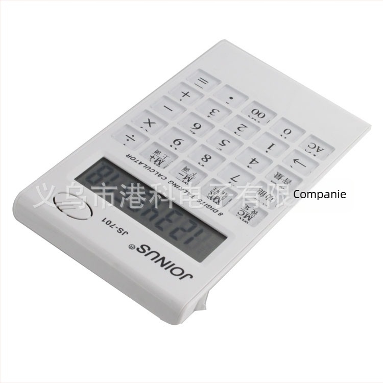 JS701 Calculator aritmetic cu afișaj de 8 cifre, funcție vocală, taste transparente, suport imprimare logo