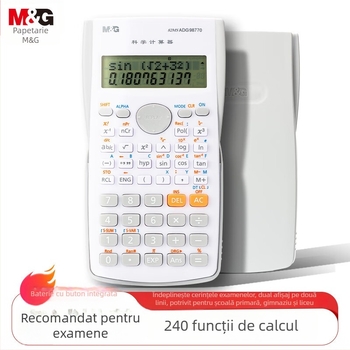 Calculator științific ADG98770K, multifuncțional, afișaj LCD de 12 cifre, alimentat cu baterie tip buton