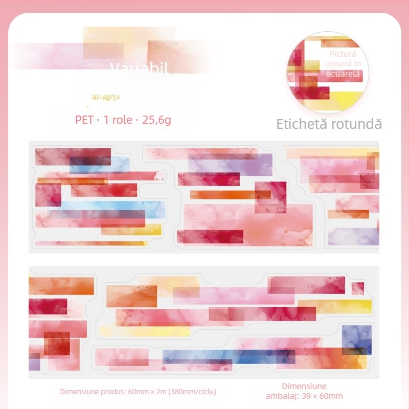 Bandă PET decorativă - serie acuarelă, temă estompare, utilizare multiplă pentru jurnal și carduri din spate ale telefonului (PET bază, Yu Xian, Utilizare multiplă, 2025-03-21)