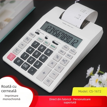 Casine calculator de birou pentru finanțe, afișaj 12 cifre, imprimare logo disponibilă, baterie inclusă, model P23-dhv g