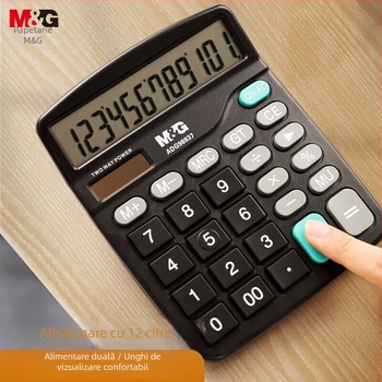 Calculator aritmetic ADG98837, afișaj 12 cifre, alimentare duală, cadou pentru coleg de clasă, Crăciun