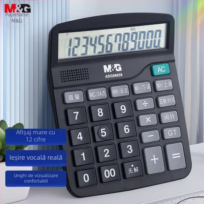 Calculator aritmetic ADG98837, afișaj 12 cifre, alimentare duală, cadou pentru coleg de clasă, Crăciun