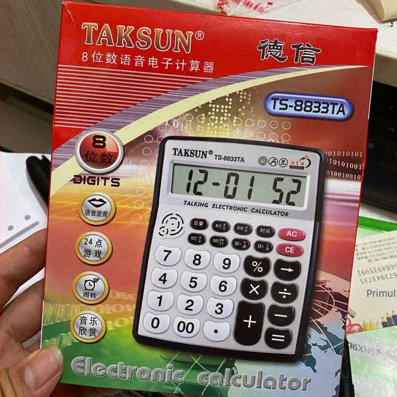 Dexin TS-8833TA calculator aritmetic cu ecran de 8 cifre și funcție vocală