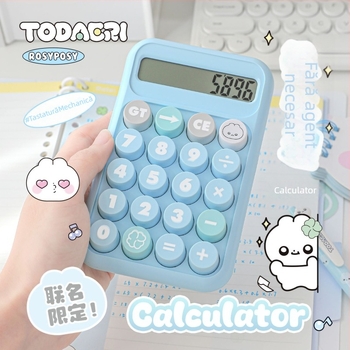 Calculator aritmetic Rs259d, afișaj de 10 cifre, ABS plastic, compatibil cu baterie uscată standard