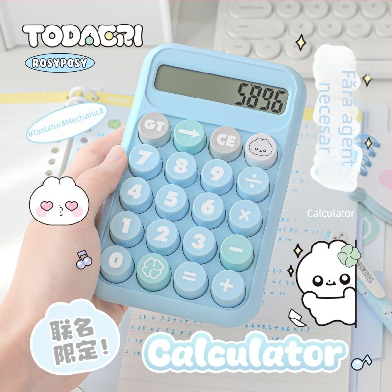 Calculator aritmetic Rs259d, afișaj de 10 cifre, ABS plastic, compatibil cu baterie uscată standard