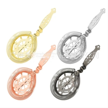 Nobachen filtru de gheață din oțel inoxidabil pentru unelte de bar — logo personalizabil, separator de gheață, lansat în 2021