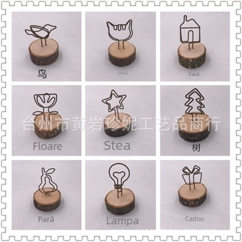 Clip foto rotund din lemn - Obiect decorativ de birou lucrat manual din lemn Schima superba