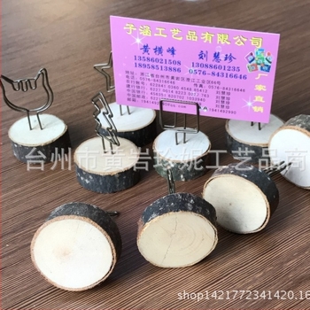 Clip foto rotund din lemn - Obiect decorativ de birou lucrat manual din lemn Schima superba