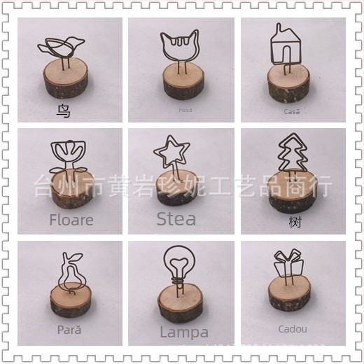 Clip foto rotund din lemn - Obiect decorativ de birou lucrat manual din lemn Schima superba