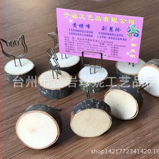 Clip foto rotund din lemn - Obiect decorativ de birou lucrat manual din lemn Schima superba