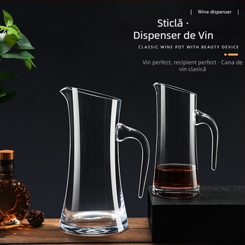 Decantor din sticlă, capacitate 601–700 ml, stil modern simplu, lansat în 2019