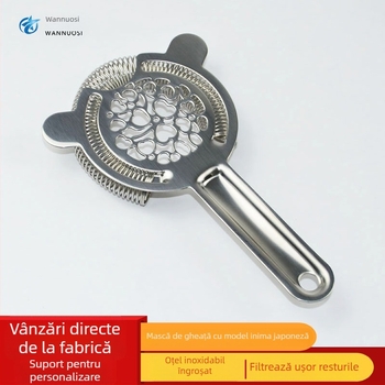 VANOTH Oțel inoxidabil pentru bar în aer liber, sită pentru gheață, design modern și simplu, 77 g