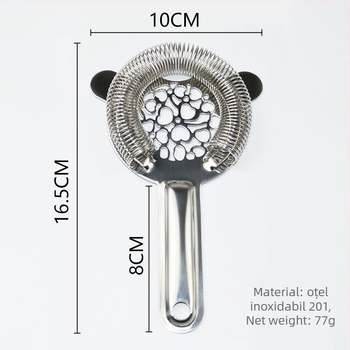 VANOTH Oțel inoxidabil pentru bar în aer liber, sită pentru gheață, design modern și simplu, 77 g