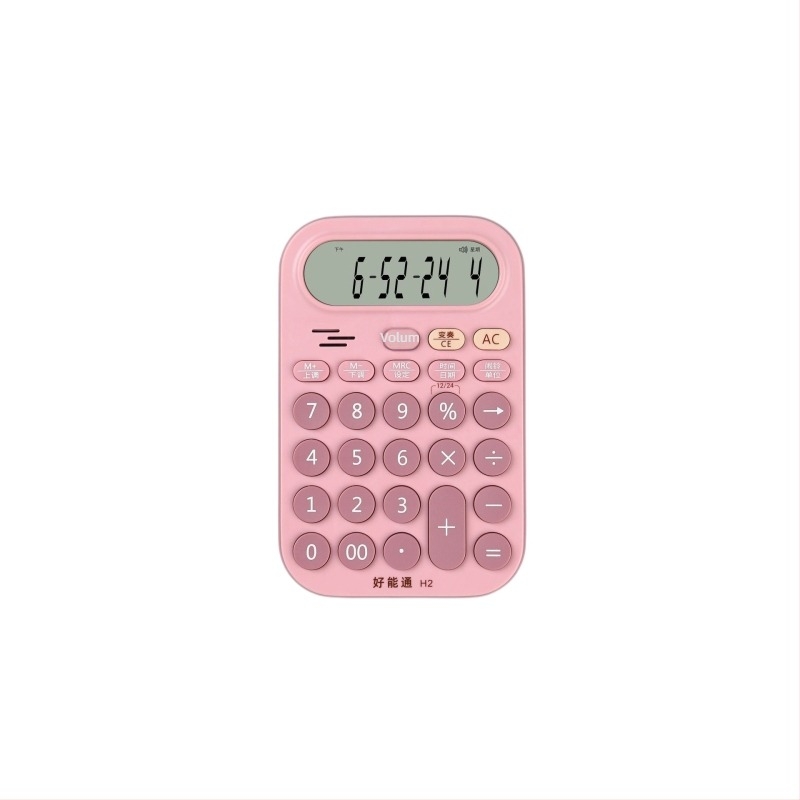Belden H2o Calculator Simplu - Afișaj de 12 cifre - Baterie uscată obișnuită