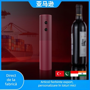 JW Deschizător multifuncțional electric automat portabil pentru sticle de vin (Plastic)